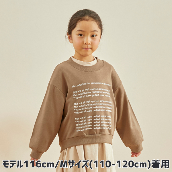 【25FW】LOGO プルオーバー / アッシュグレー