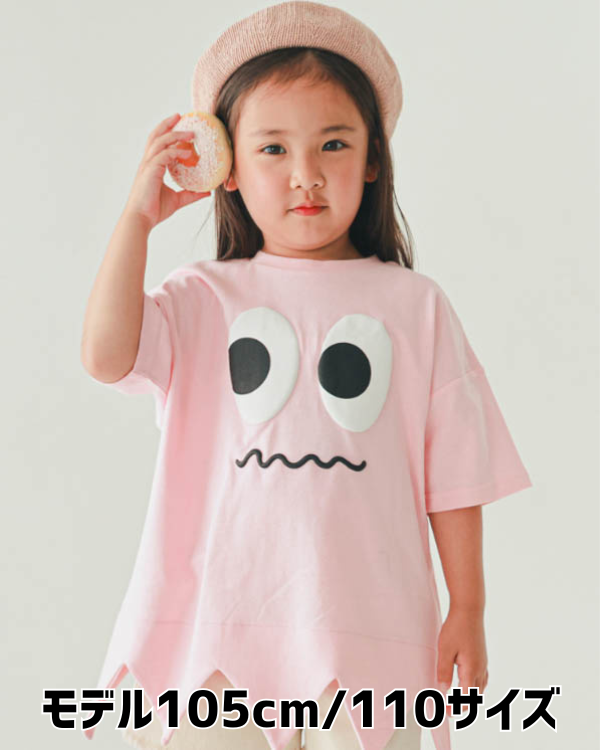 【ニコフラート】モンスター型Ｔシャツ / ピンク
