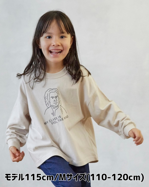 【フォブ】MY CLASS L/S Tシャツ / サンド