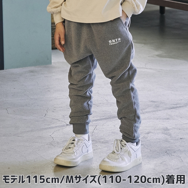 【25FW】フリースパンツ / 杢グレー