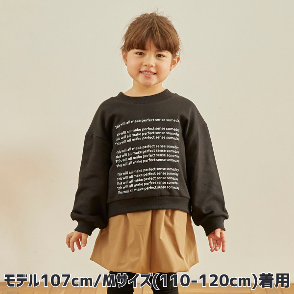 【25FW】LOGO プルオーバー / ブラック