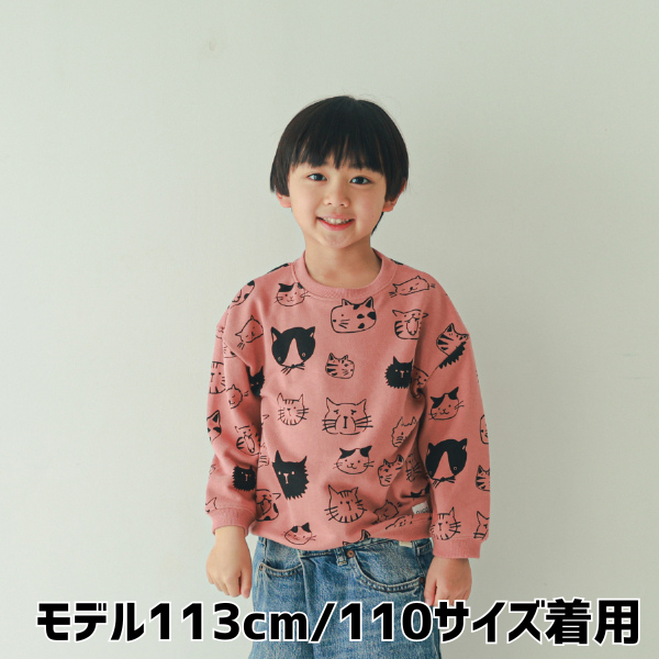 【25FW】いろんなねこ トレーナー / カメオブラウン