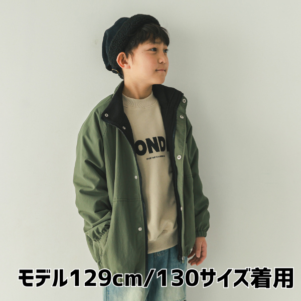 【25FW】ナイロン ジャケット / カーキ