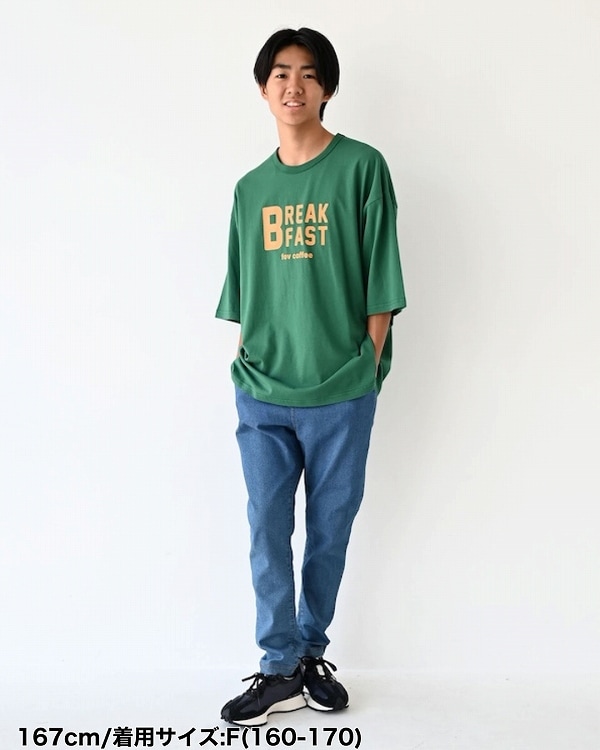 【定番】テーパードスリムデニムパンツ|160-170cm
