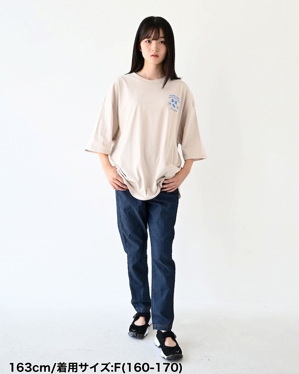 【定番】テーパードスリムデニムパンツ|160-170cm
