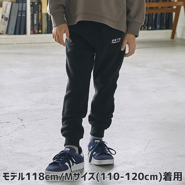 【25FW】フリースパンツ / ブラック