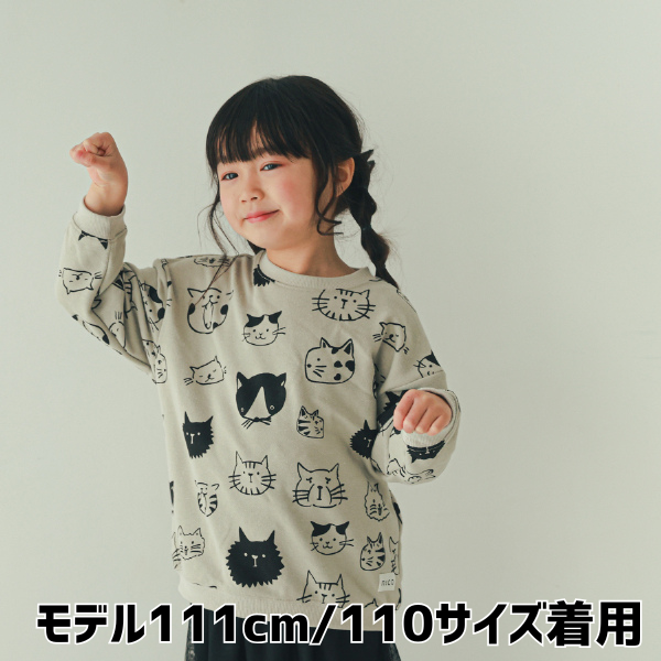 【25FW】いろんなねこ トレーナー / グレー
