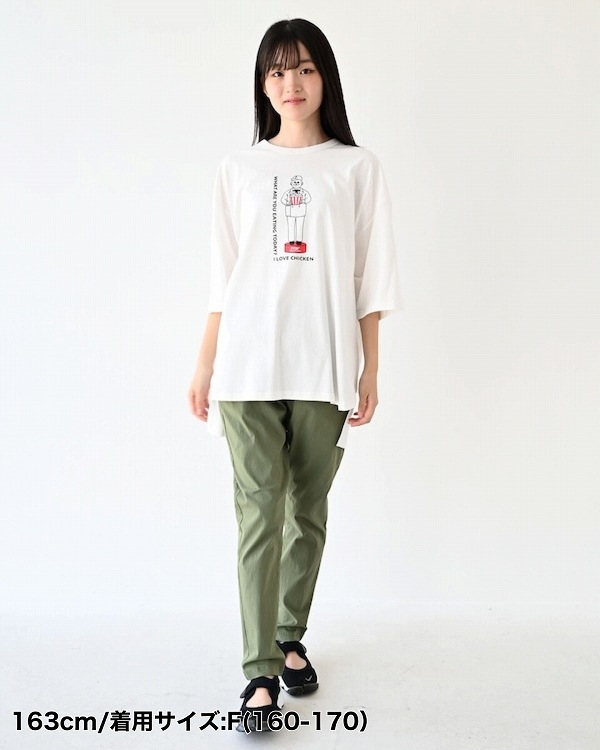 【定番】テーパードスリムパンツ|160-170cm