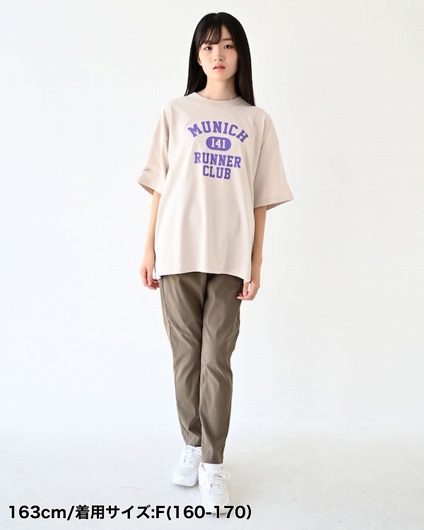 【定番】テーパードスリムパンツ|160-170cm