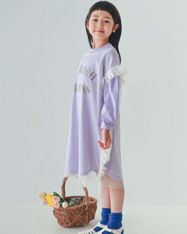 【エヌエイチティー】フリルチュールワンピース / アイボリー