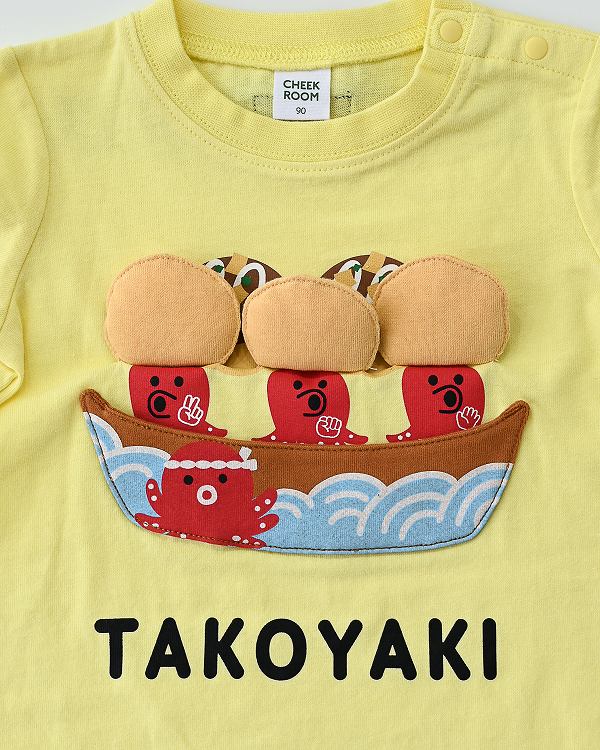 【チークルーム】たこ焼き Tシャツ / イエロー  