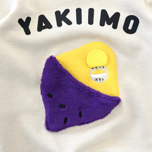 【25FW】やきいも トレーナー / アイボリー