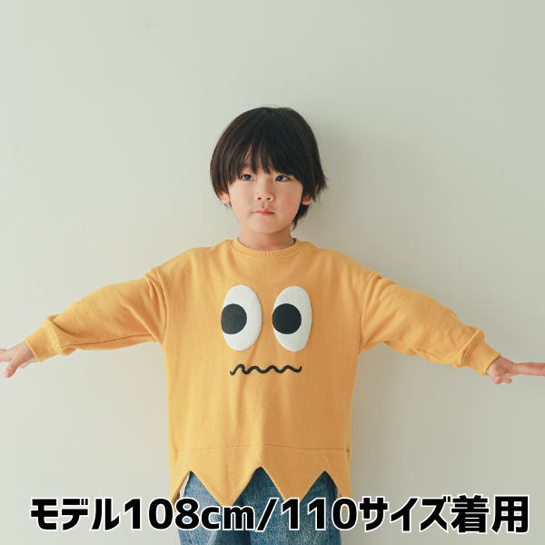 【25FW】モンスターなりきり トレーナー / マスタード