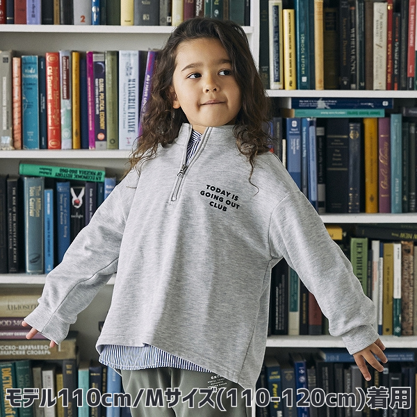 【25FW】ハーフジップトレーナー / 杢グレー