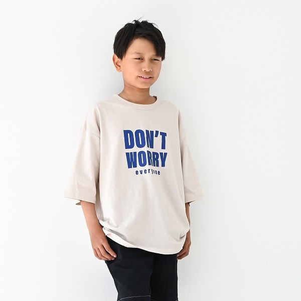 さんごくん　141cm