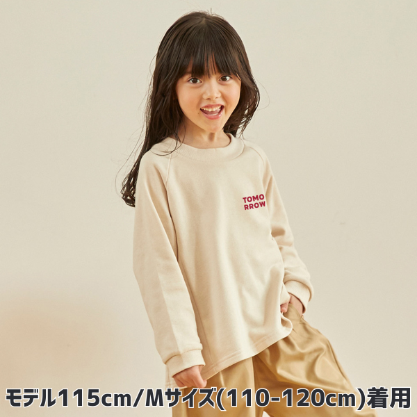 【25FW】フレアプルオーバー / アイボリー