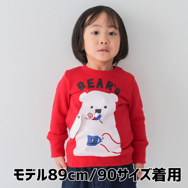 【25FW】しろくまの歯磨き　トレーナー / レッド