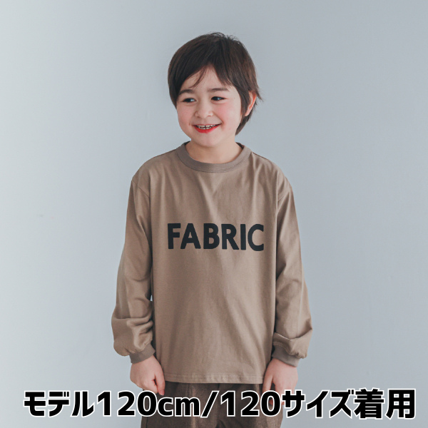 【25FW】FABRIC ロングＴシャツ / ベージュ