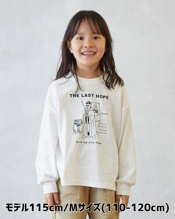 【フォブ】LAST HOPE L/S Tシャツ / ホワイト