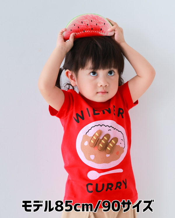 【チークルーム】ウインナーカレー Tシャツ / レッド