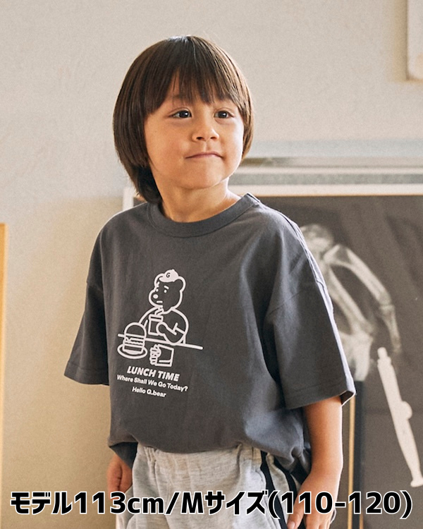 【ジェネレーター】LUNCH TIME Tシャツ / チャコールグレー