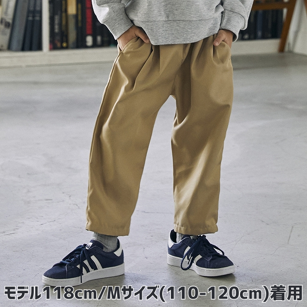 【25FW】2タックイージーパンツ / ベージュ