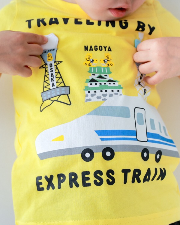【チークルーム】ご当地新幹線 Tシャツ / イエロー