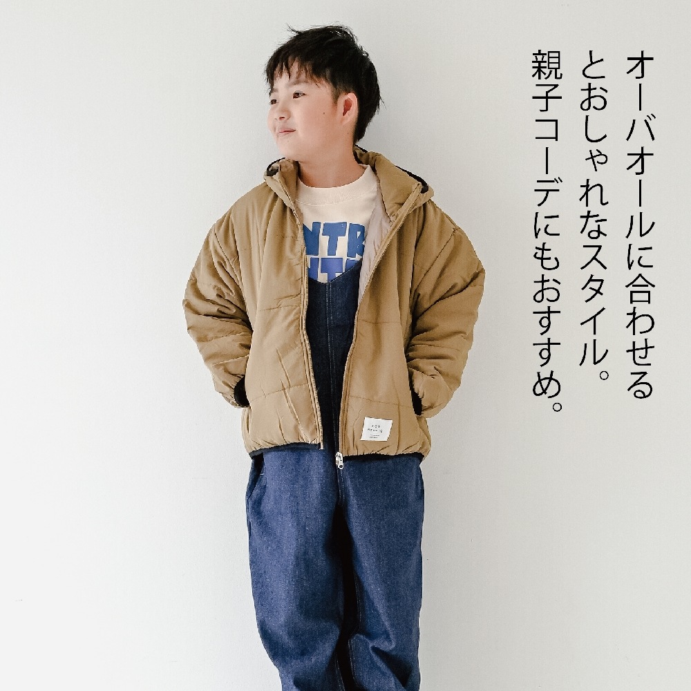 2024.11.13 推しアウター【614104】