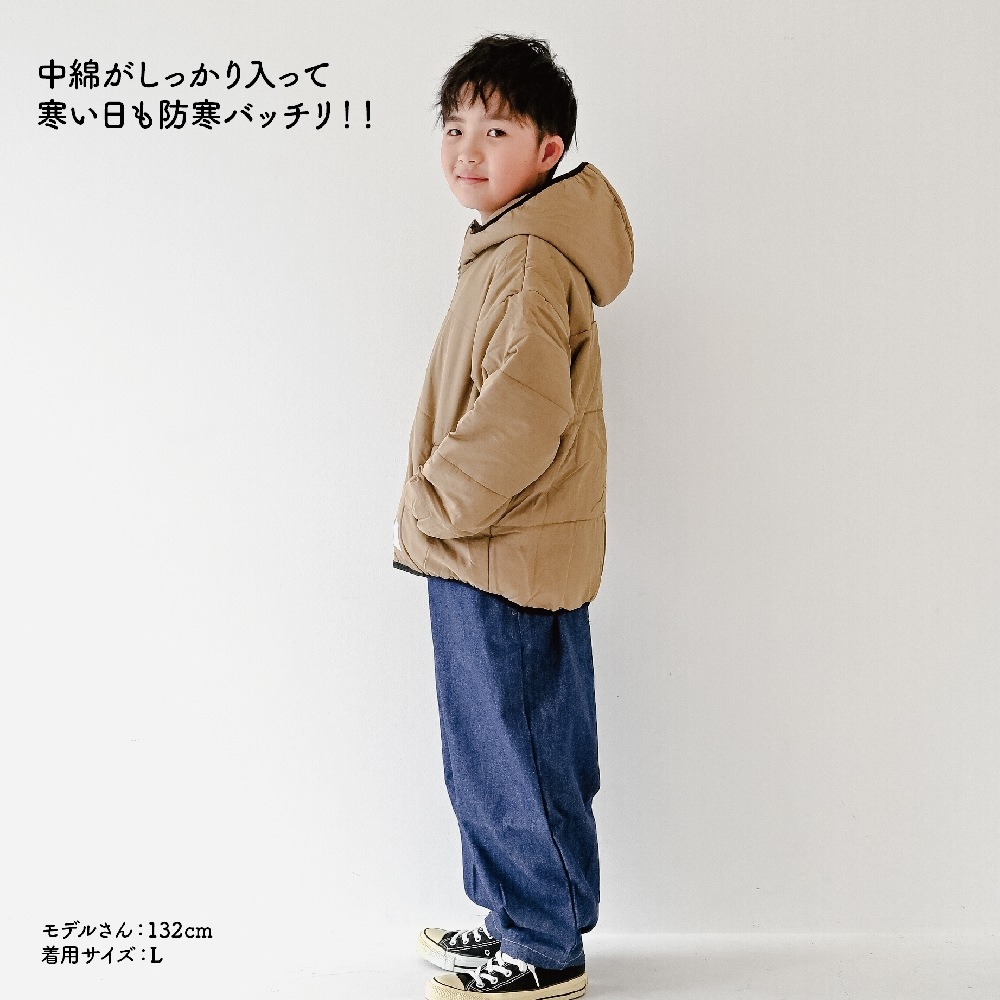 2024.11.13 推しアウター【614104】