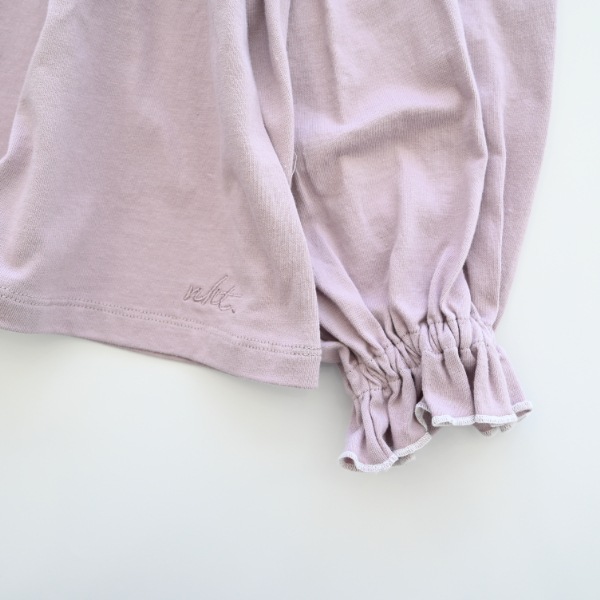 【25PS】メローギャザーロングTシャツ / ラベンダー