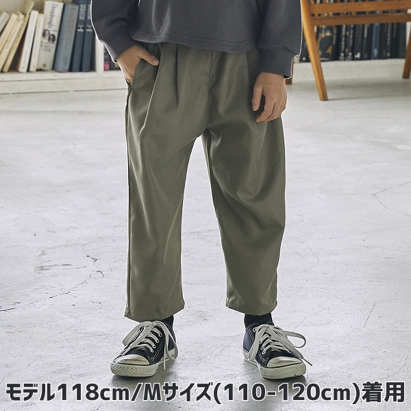 【25FW】2タックイージーパンツ / カーキ