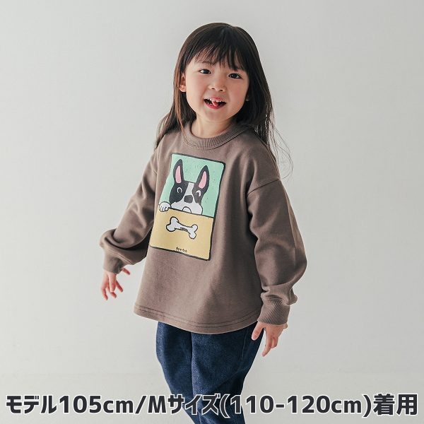 【25FW】F/B DOG トレーナー / アッシュグレー