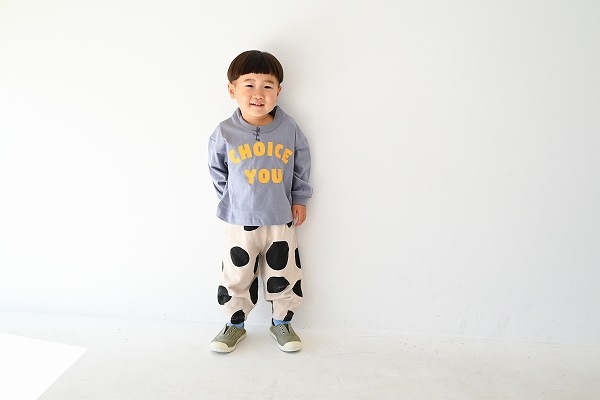 れいしくん 86cm