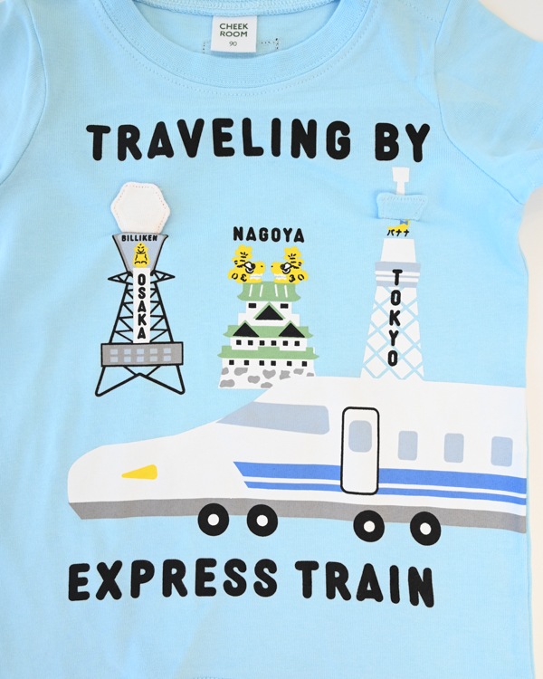 【26SS】ご当地新幹線 Tシャツ / サックス