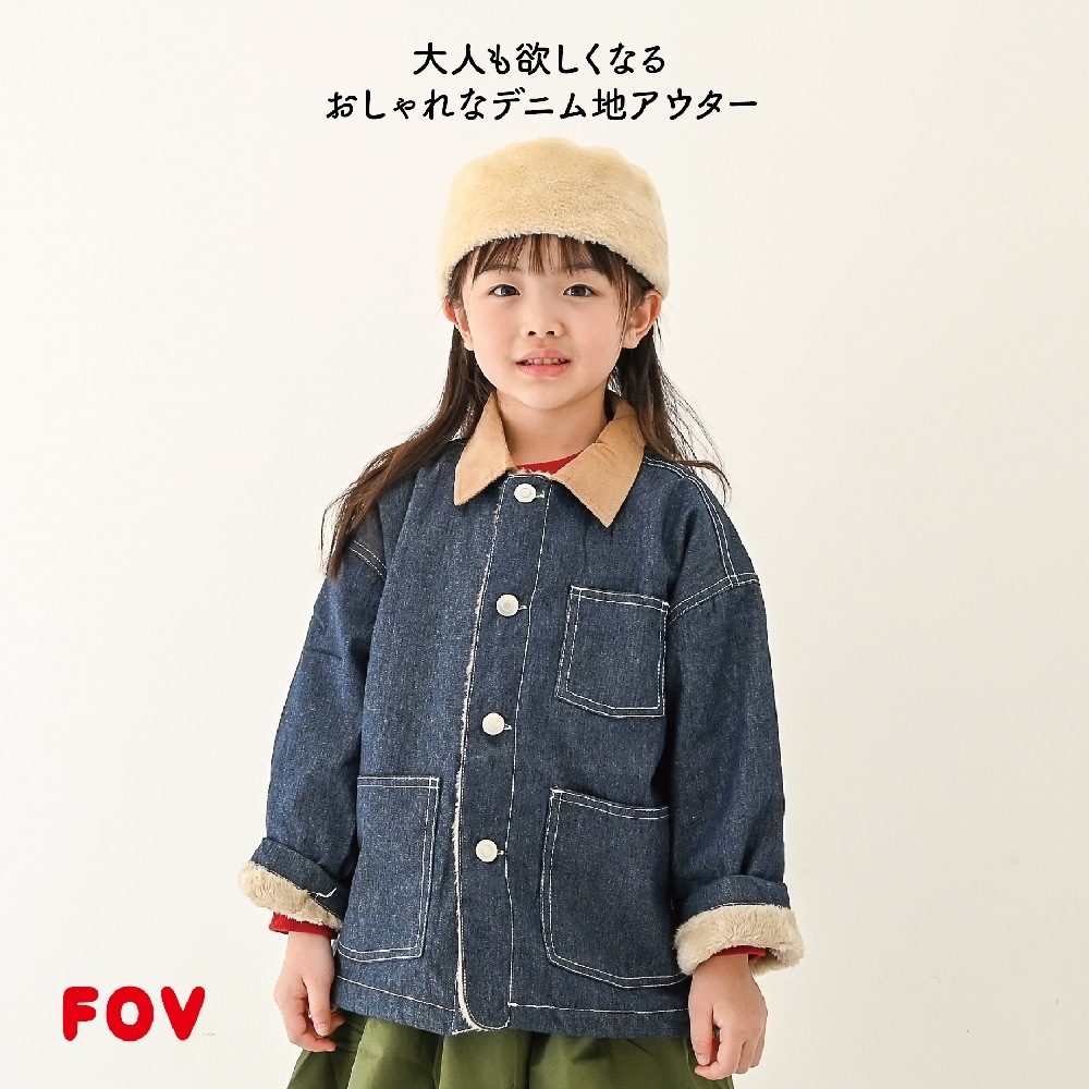 2024.11.13 推しアウター【614107】