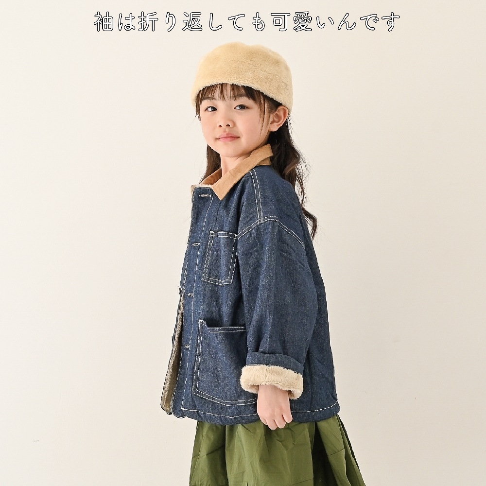 2024.11.13 推しアウター【614107】