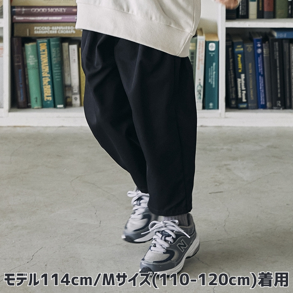 【25FW】2タックイージーパンツ / ブラック