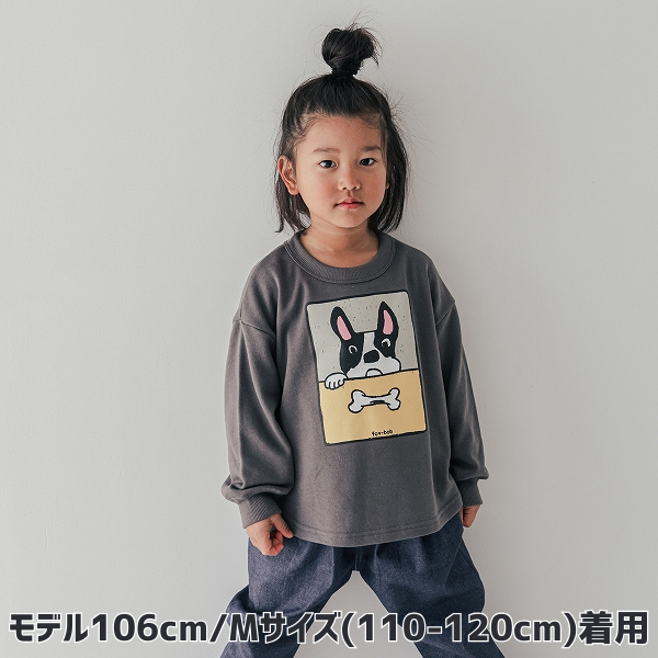 【25FW】F/B DOG トレーナー / チャコールグレー