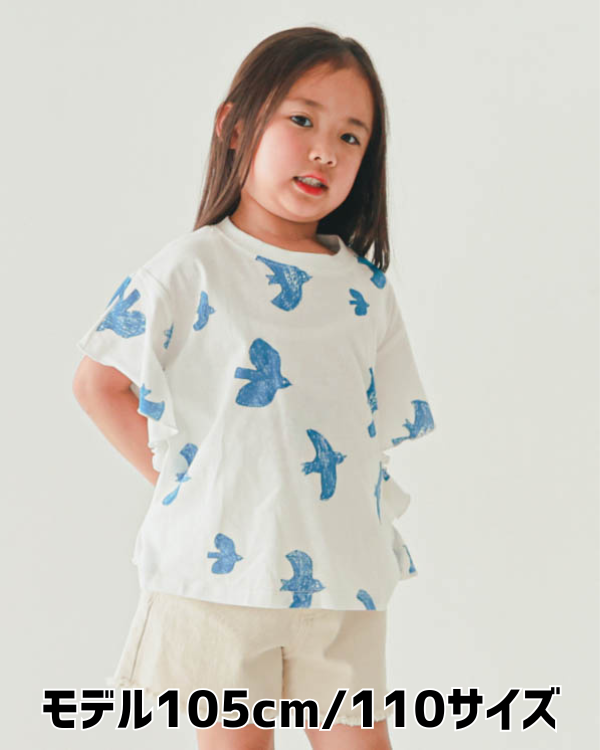 【ニコフラート】バードTシャツ / オフホワイト