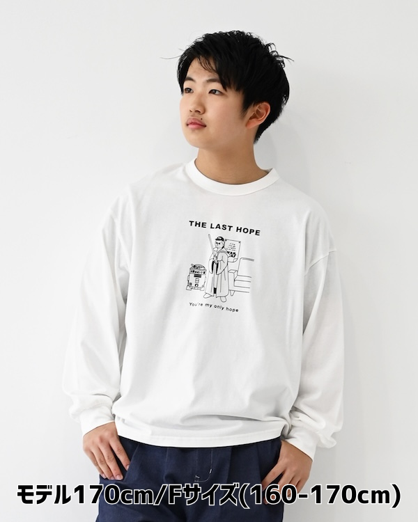 【26PS】LAST HOPE L/S Tシャツ / ホワイト