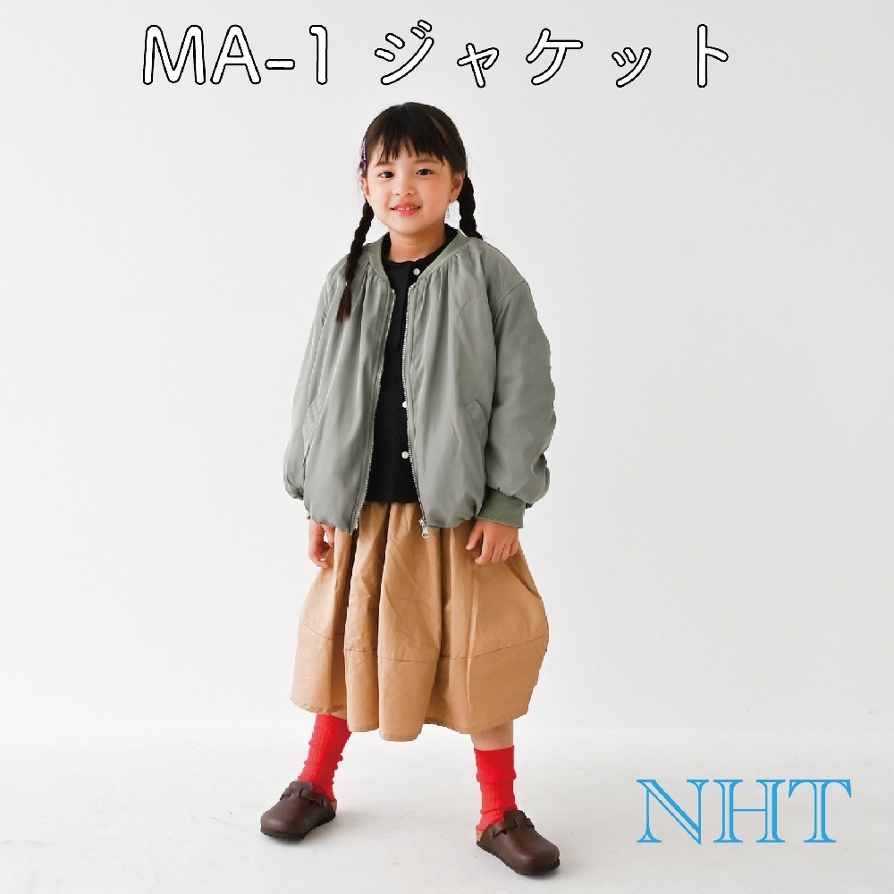 2024.11.13 推しアウター【540563】