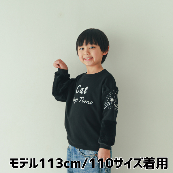 【25FW】猫袖 トレーナー / ブラック