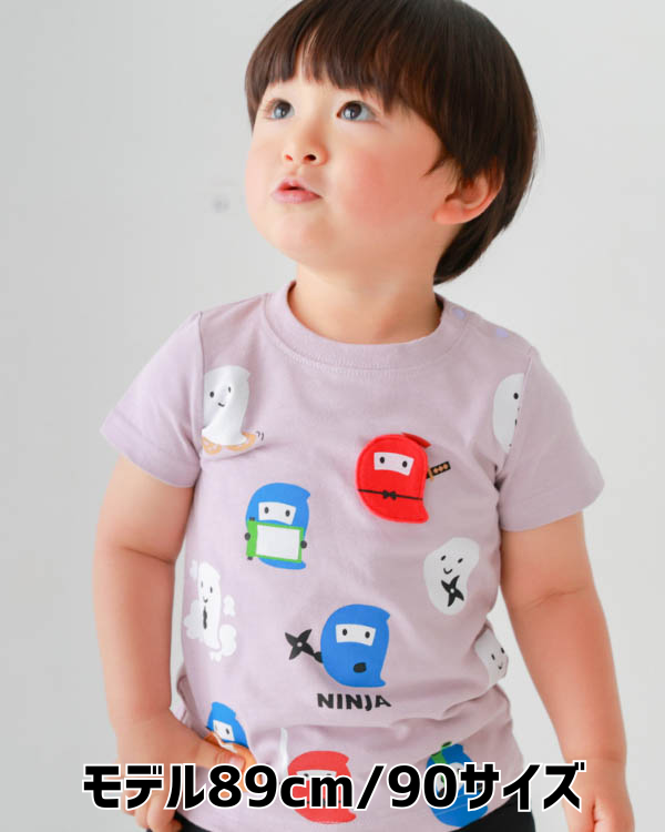 【チークルーム】おばけ忍者Tシャツ / ラベンダー