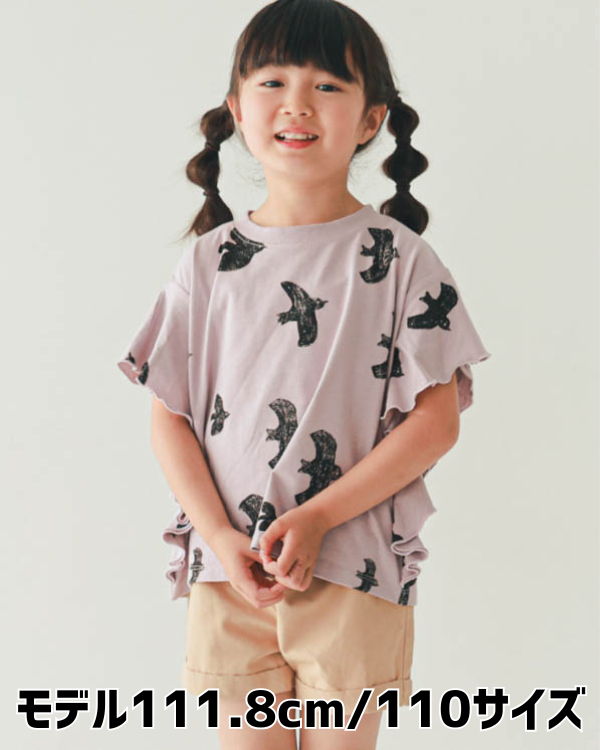【ニコフラート】バードＴシャツ / ラベンダー