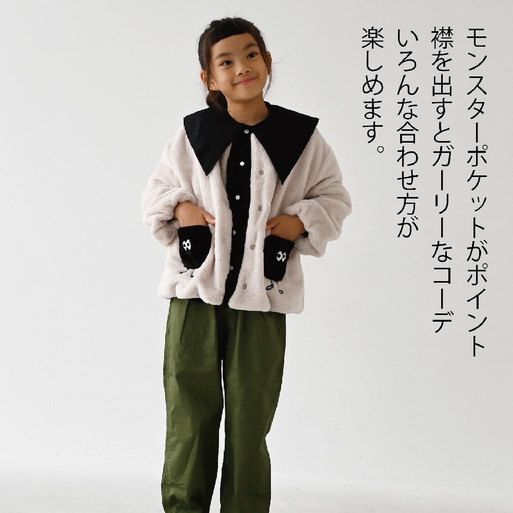 2024.11.13 推しアウター【240562】