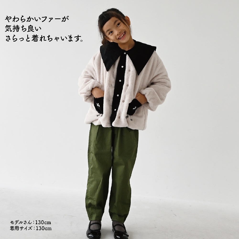 2024.11.13 推しアウター【240562】