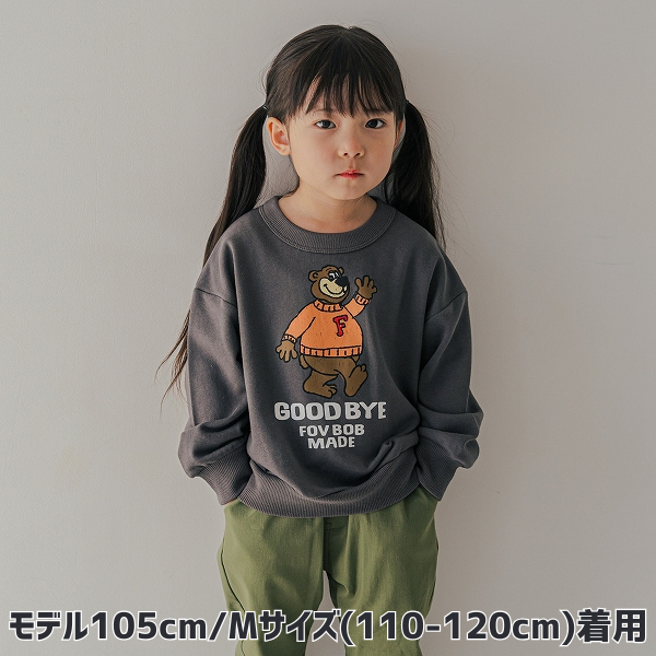 【25FW】F/B BEAR ビッグトレーナー / チャコールグレー