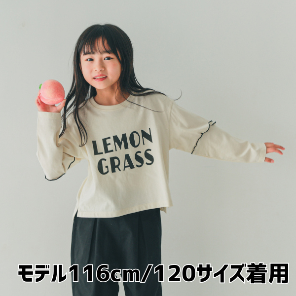 【25FW】LEMON GRASS ロングＴシャツ / アイボリー