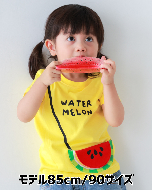 【チークルーム】すいかポシェット Tシャツ / イエロー