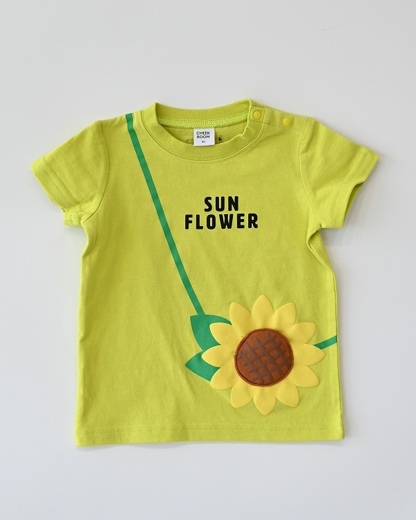 【チークルーム】ひまわりポシェット Tシャツ / ライトグリーン  